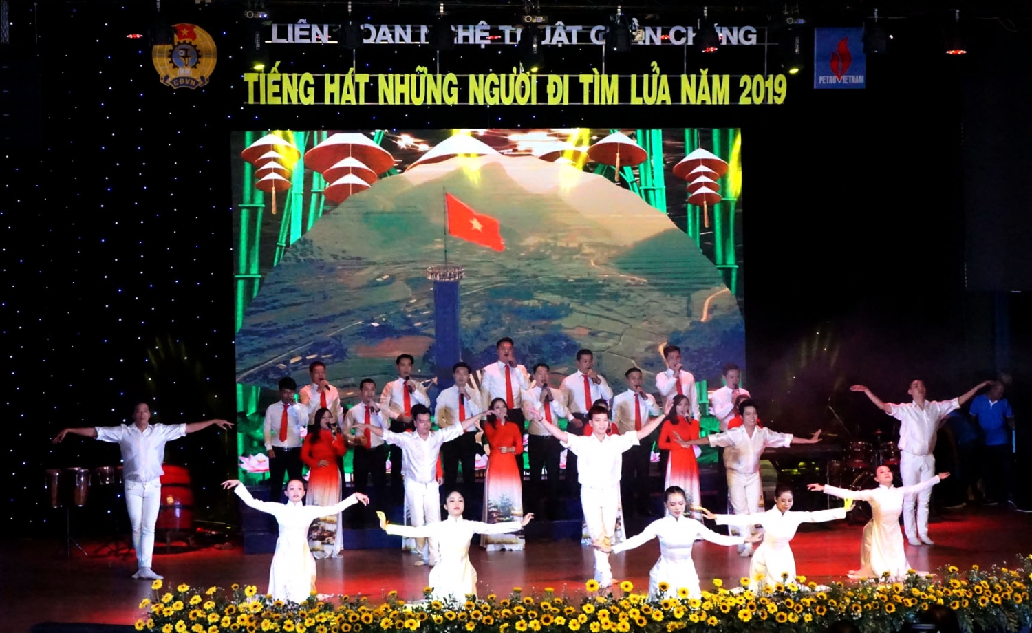 Liên hoan “Tiếng hát Những người đi tìm lửa ngành Dầu khí 2019” khu vực phía Nam