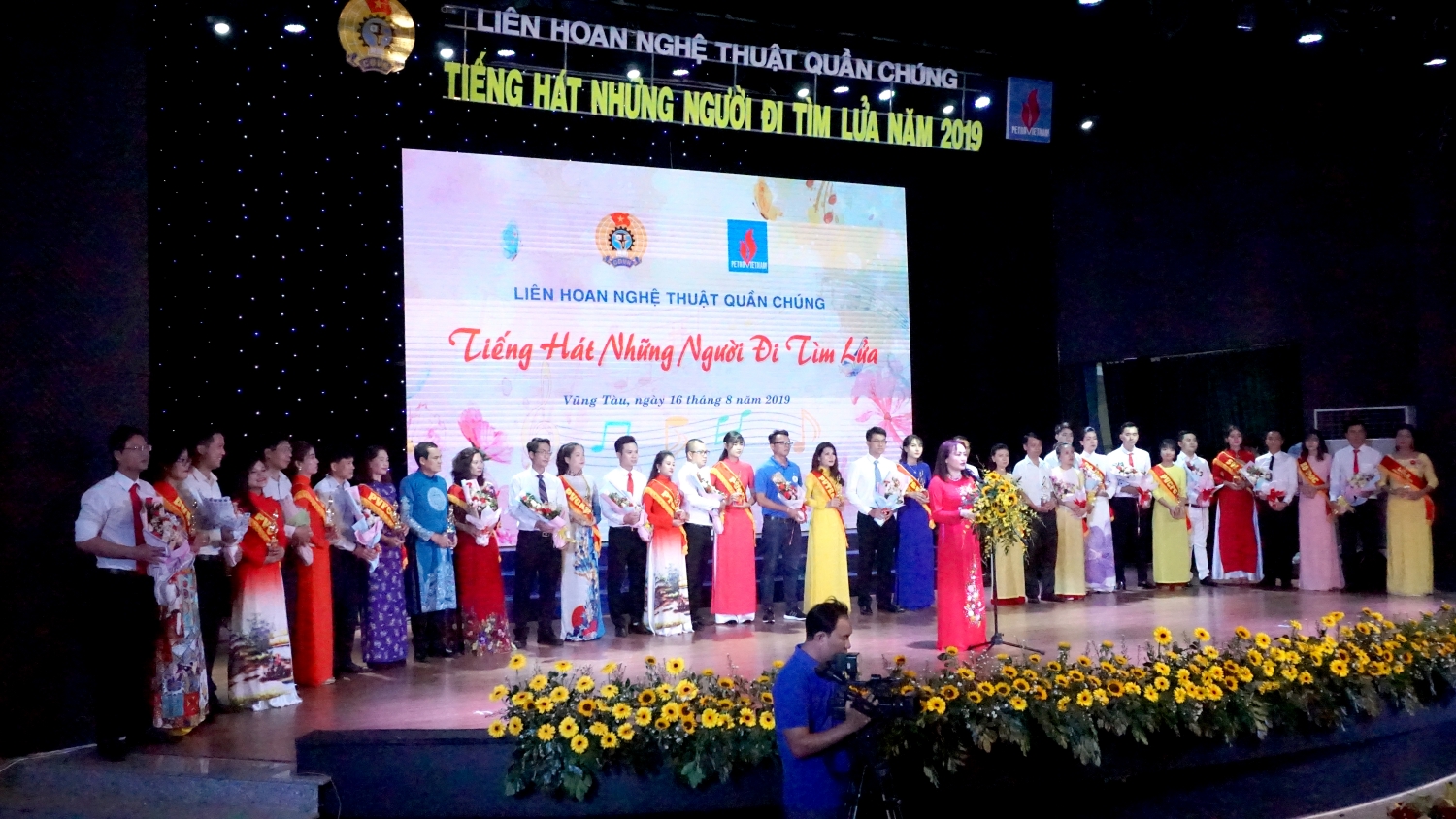 Liên hoan “Tiếng hát Những người đi tìm lửa ngành Dầu khí 2019” khu vực phía Nam